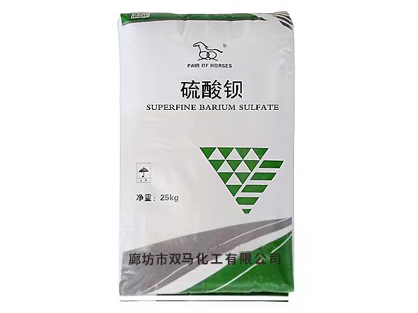 油漆用硫酸钡